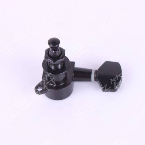 Fende芬达电吉他全封闭弦钮 琴头钮 吉他旋钮 卷弦器 单边全