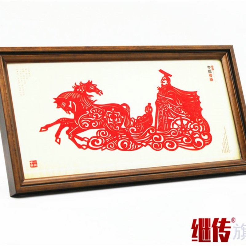 青花瓷剪纸彩色剪纸装饰画 手工艺品 镜K框 玻璃相框摆件中国风图片