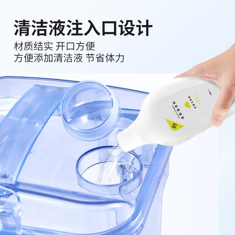 云鲸J水箱扫地器人j水箱水桶,生活电器,扫地机配件/耗材,淘宝优惠券,粉丝福利购,淘宝优惠卷