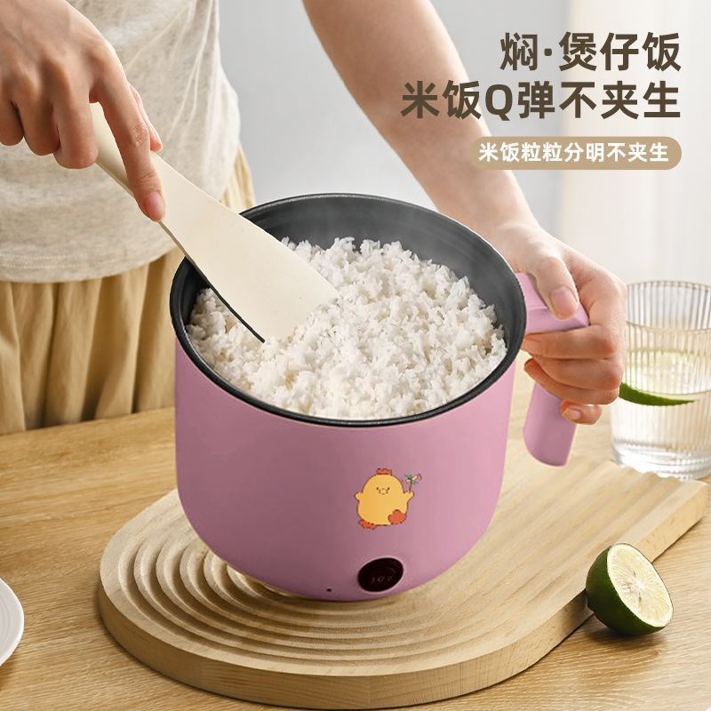 智能全自动料理锅不粘电饭煲电煮锅宿舍大容量电热锅多功能电炒锅