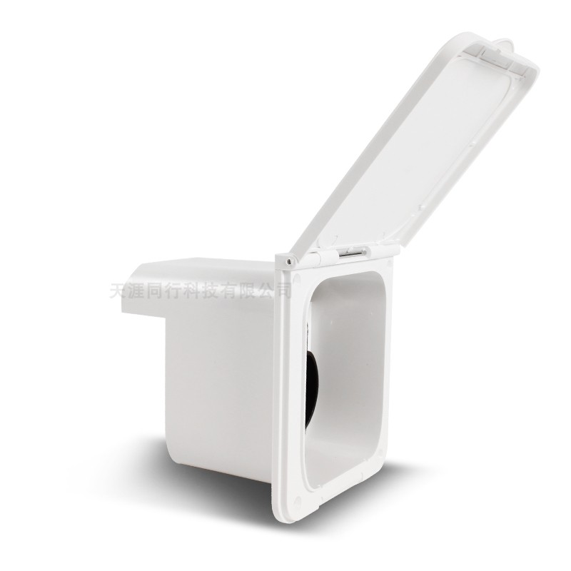 房车改装 7孔充电口拖挂房车新能源插座充电桩防水充电口