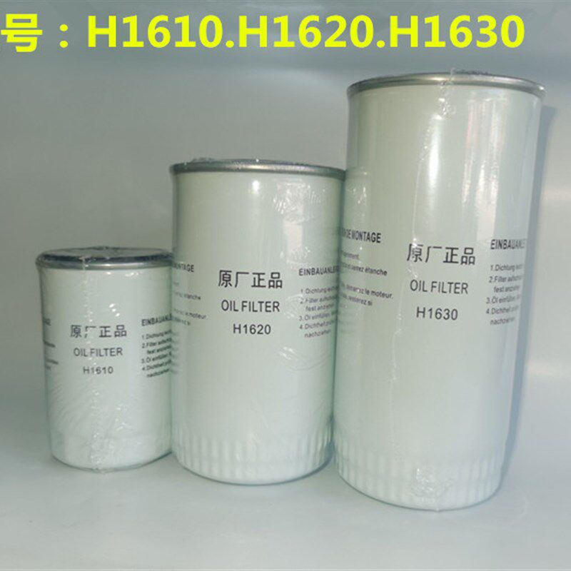 汉德油   螺杆空压油格油器,五金/工具,分离设备及耗材,淘宝优惠券,粉丝福利购,淘宝优惠卷