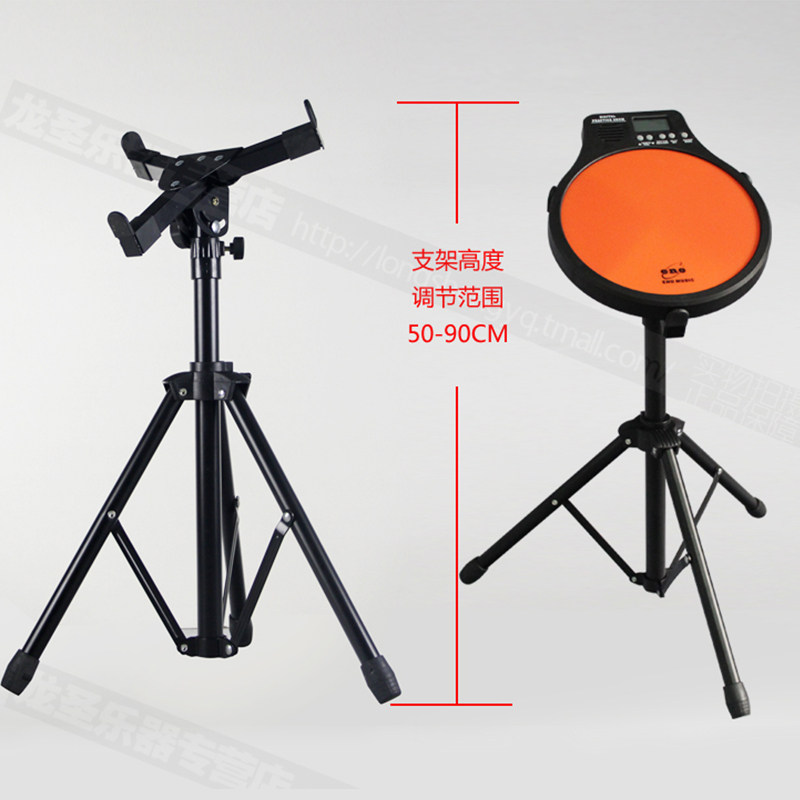 哑鼓垫节拍器装寸电子哑鼓支架练习伊诺初学入门架子鼓哑鼓垫