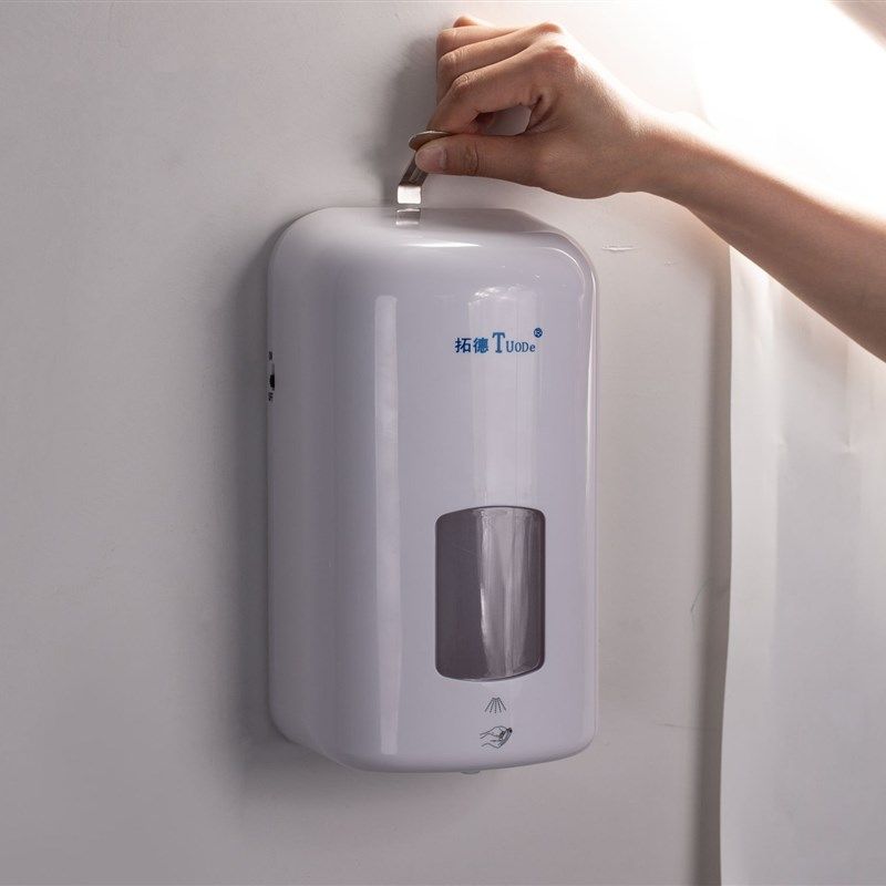 手消毒器酒精喷雾 TD99自动感应凝胶机学校幼儿园消毒机器人