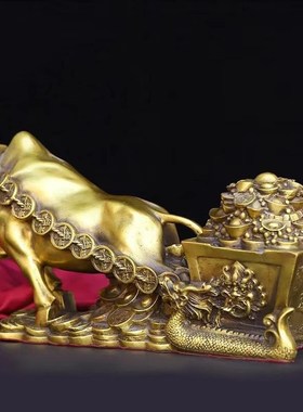 大号铜牛黄铜生肖牛拉元宝车华尔街牛家居饰品办公室店铺