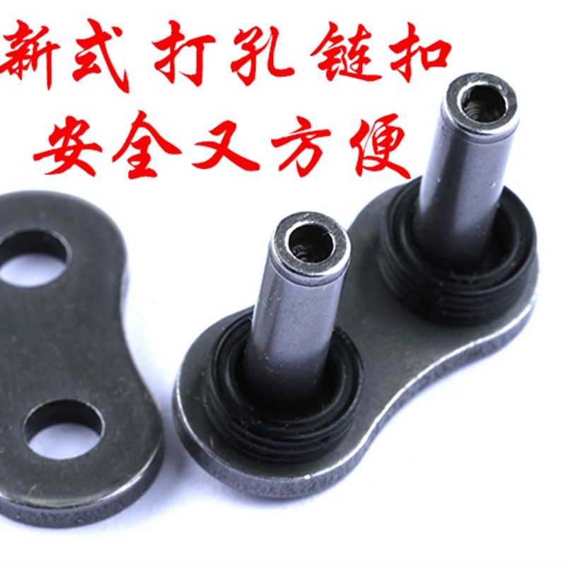 黄龙BJG 黄巡 蓝宝龙 BJ7G 752链轮牙盘征和油封链条