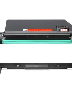 适用立思辰Gdn硒鼓LNUM Mdn Gdn打印机粉盒L L 9墨粉盒DL 9