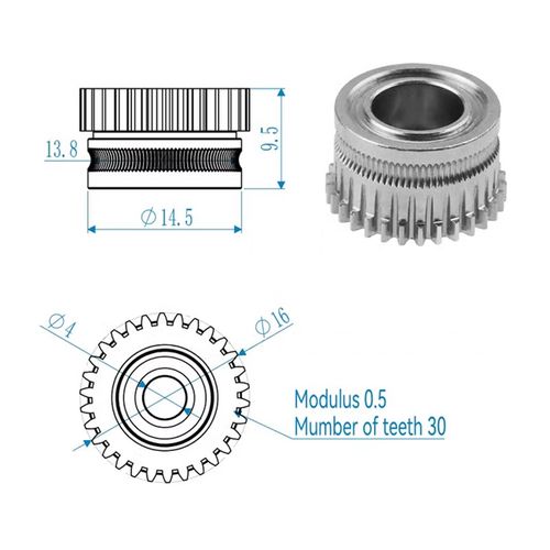 D打印机Ende 齿轮挤出升级硬化钢合金齿轮