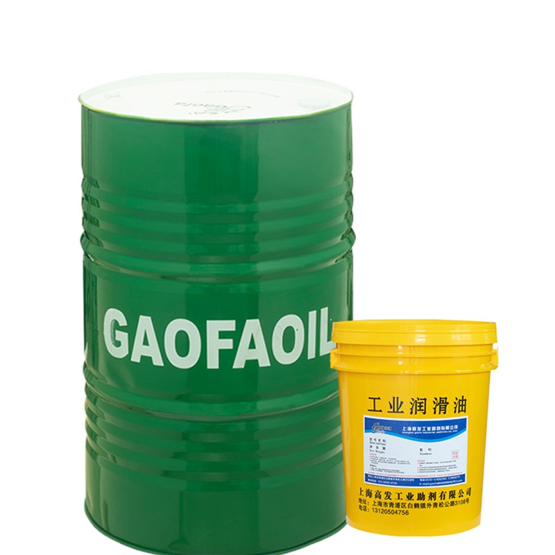 523切削液冷却液乳化液防锈乳化油铸铁加工中心防臭皂化油浓缩液