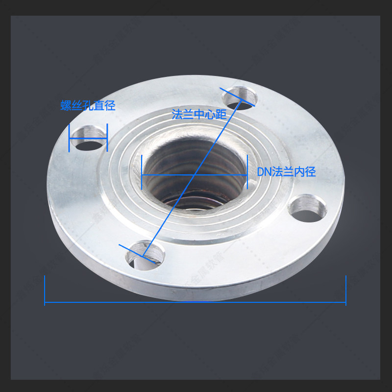 碳钢法兰式金属波纹软管耐高温高压编织蒸汽软连结DN2