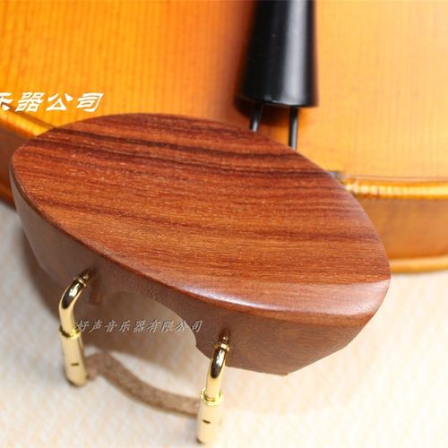 小提琴腮托 红檀小提琴中托  小提琴