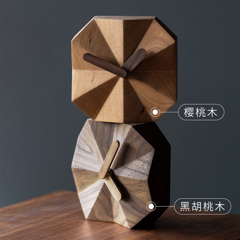 MUMO木墨 棱角时钟 实木创意桌面木质摆件家用小型复古静音台式钟
