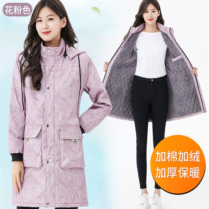 罩衣冬天加厚加绒男士加肥加大外穿防尘大码护衣上班族上衣工作服