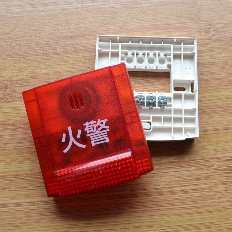 诺蒂菲尔火灾声光报警器 NOTIFIER 盛赛尔 诺帝菲尔声光 HD100V