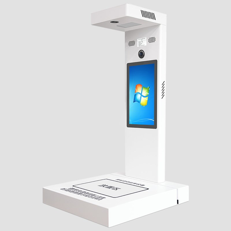 优威明电商仓库录像称重快递出库扫描仪高拍仪多多买菜溪鸟兔喜邮