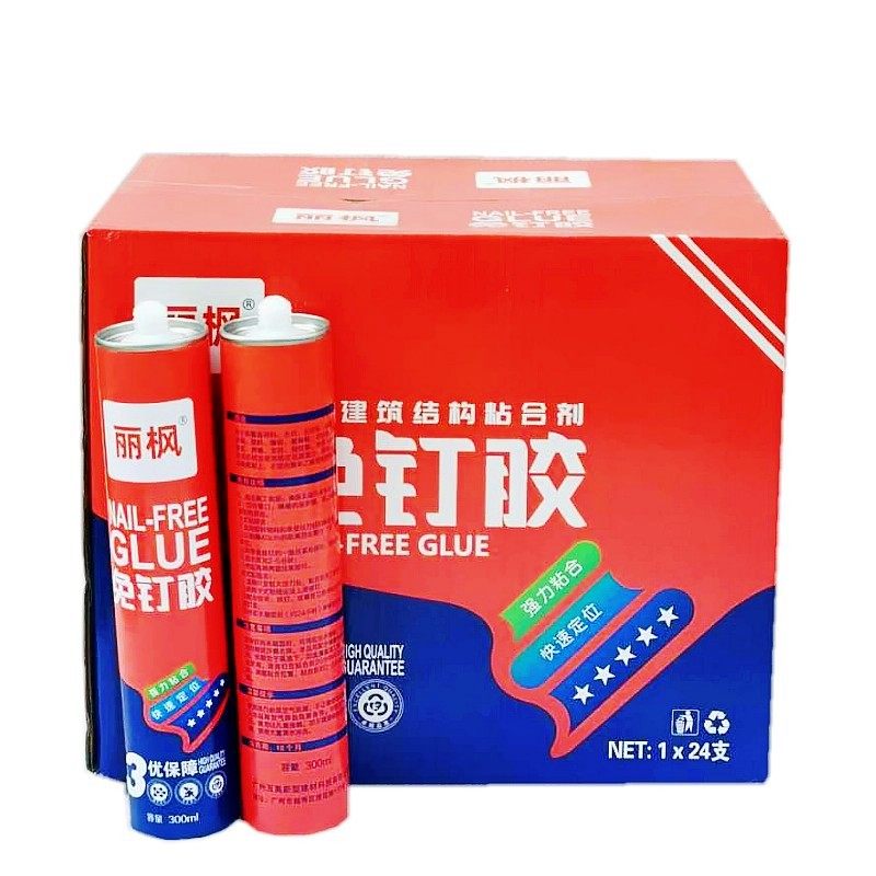 丽枫强度免钉胶 强力液体钉子胶快干型踢脚线玻璃胶 镜子胶,基础建材,玻璃胶,淘宝优惠券,粉丝福利购,淘宝优惠卷