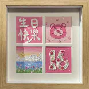 油画棒画框四宫格di作品框*正方形画框摆台挂墙木画框