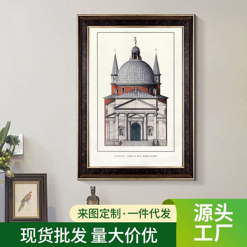 装饰画客厅沙发背景墙挂画玄关走廊书房欧式建筑壁画水晶画立体画图片