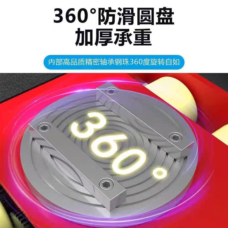 直行搬运坦克车电动小坦克转向机械坦克轮万向地坦克重物搬运工具