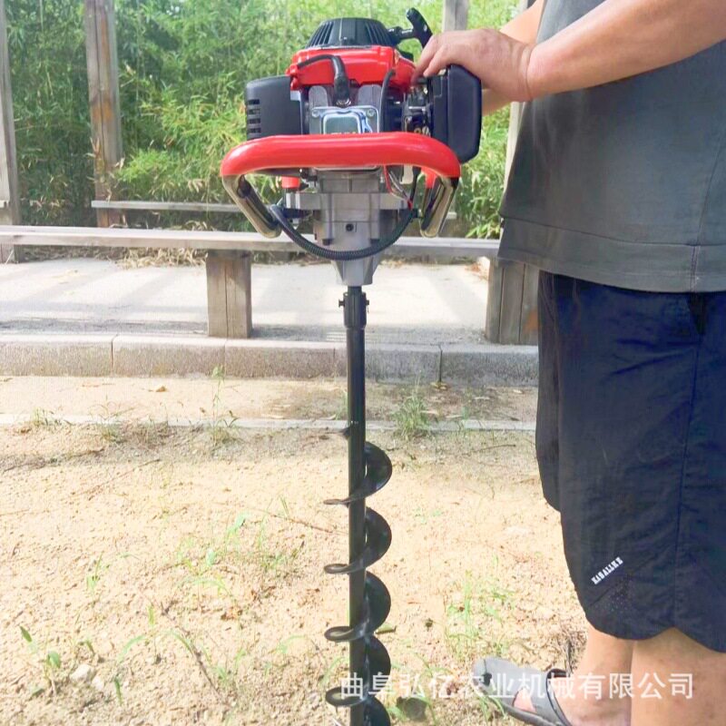 四冲程手提地钻挖坑机单人螺旋式冻土打孔机园林植树大棚地锚钻坑
