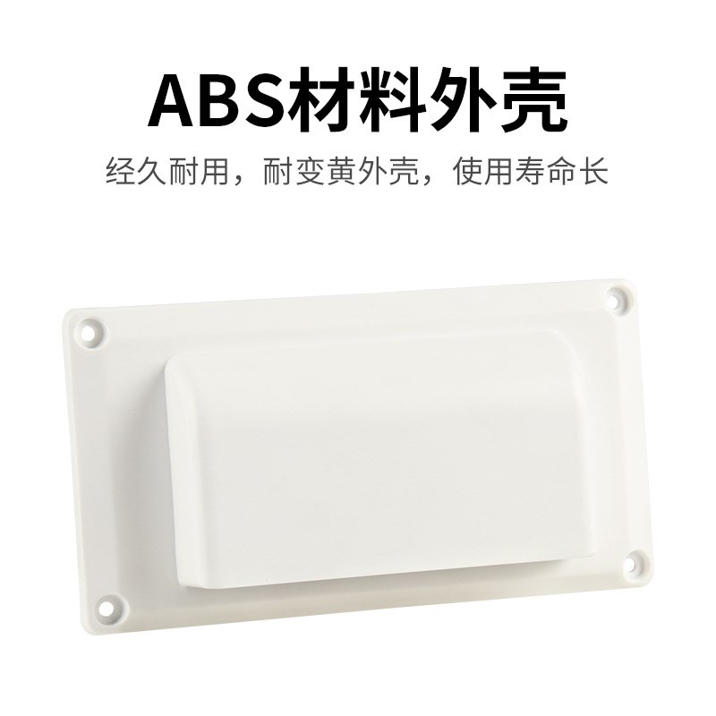 房车改装配件12V车载侧装排风扇换气扇油烟机抽风口排风口通风口