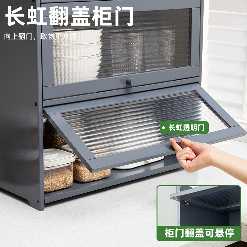 厨房置物架调料碗碟收纳架子微波炉台面多层储物柜子用品家用大全
