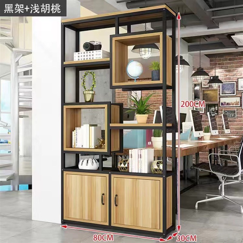 书架落地简约多层书柜办公室现代屏风花架客厅铁艺隔断墙置物架
