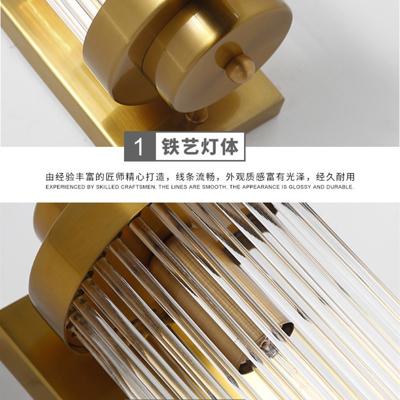 北欧简约时尚壁灯过道卧室电视墙后现代创意壁灯不锈钢小蛮腰壁灯