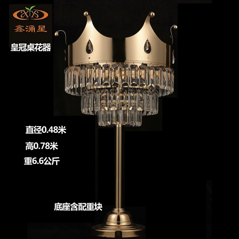 厂家新款婚庆桌花器烛台水晶装饰摆件婚礼堂酒店桌花电镀铁艺架子