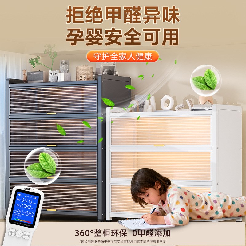 家用书柜多功能储物柜带门儿童书架客厅收纳柜阳台储物柜卧室置物
