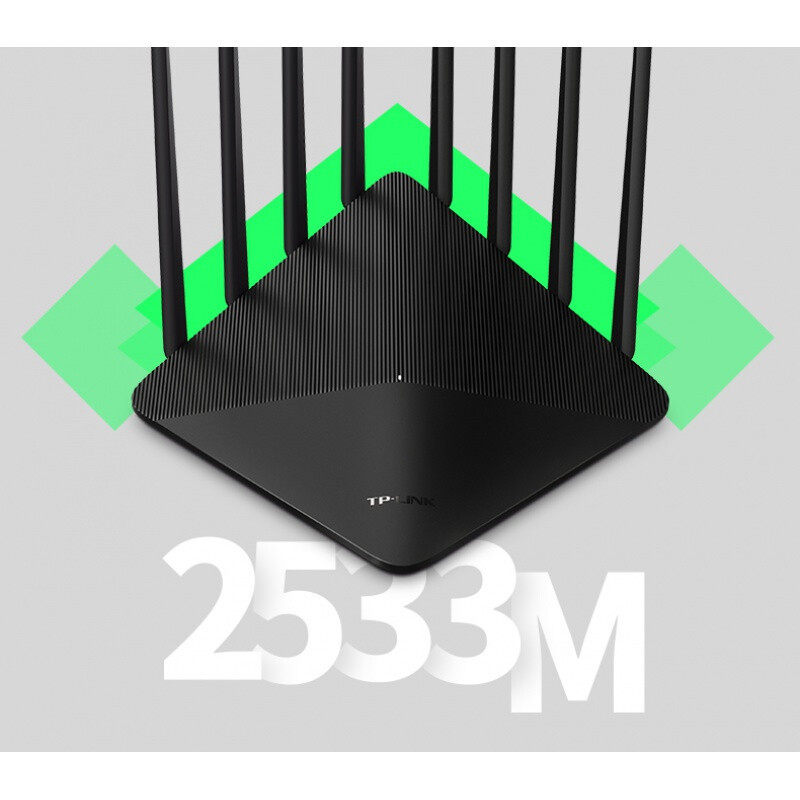 TP-LINKAC2600双频全千兆无线路由TPLINK器无线家用穿墙高速wif