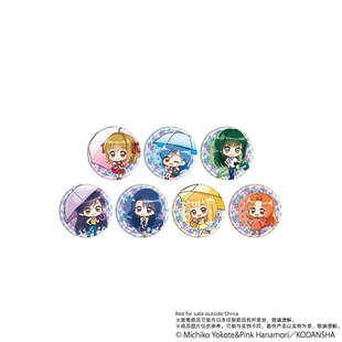 [漫星]预售A3 人鱼的旋律 梅雨ver. 徽章 迷你亚克力立牌