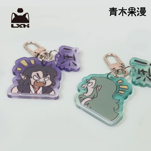 钥匙扣预售挂件老君谛听小黑战记