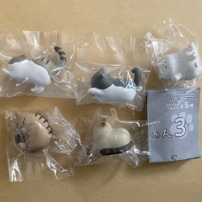 模玩*预售扭蛋呆萌emo小