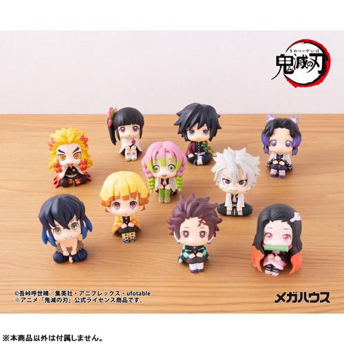 LookUp预售之刃摆件漫星鬼灭Q版