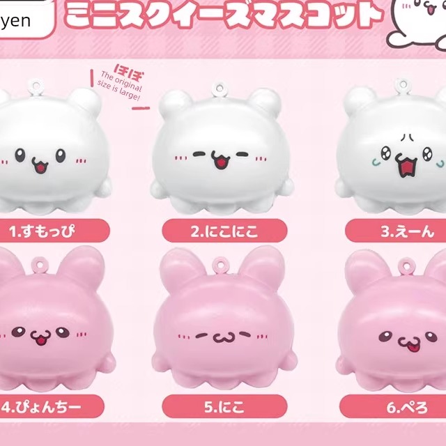 [漫星]预售loveez捏捏团扭蛋