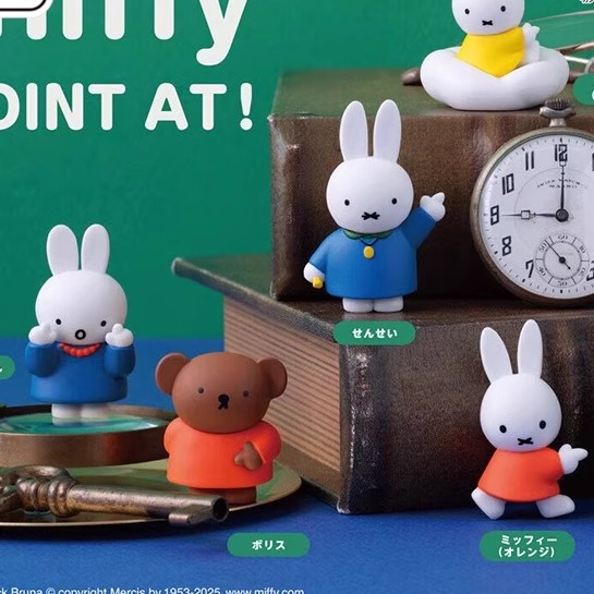 [漫星]预售米菲兔指向动扭蛋