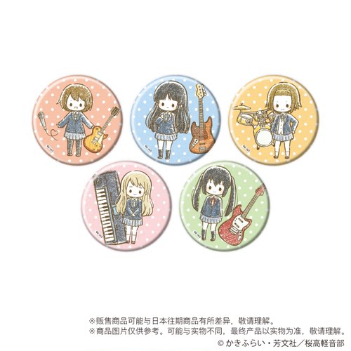 模玩预售轻音少女Graffar