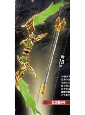 模玩*预售扭蛋幻想世界的武