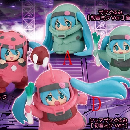 [漫星]预售扭蛋高达X初音未来