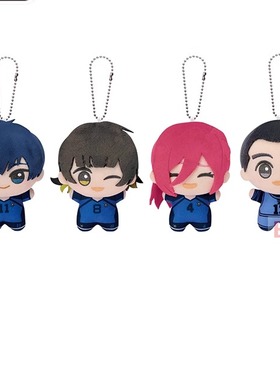 [漫星]预售蓝色监狱 vol.4  眼镜厂 蓝锁洁蜂乐千切 扭蛋