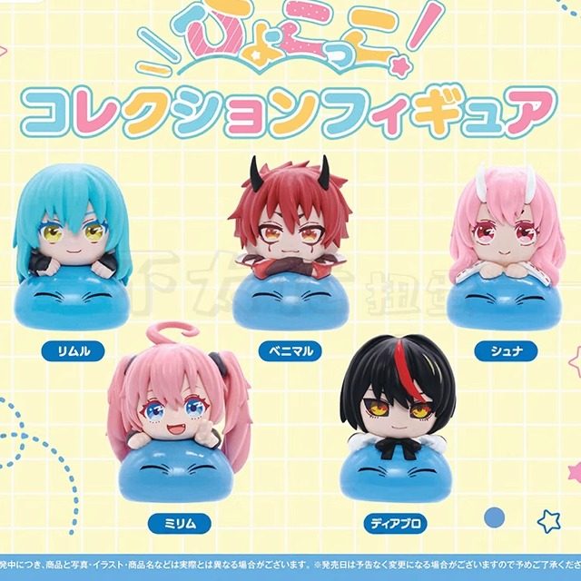 [漫星]预售转生成为史莱姆趴趴扭蛋 Bushiroad利姆露米莉姆摆件12,模玩/动漫/周边/娃圈三坑/桌游,动漫徽章/立牌,淘宝优惠券,粉丝福利购,淘宝优惠卷