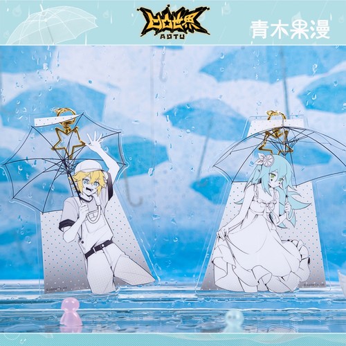 钥匙扣预售骤雨挂件金安漫星知夏