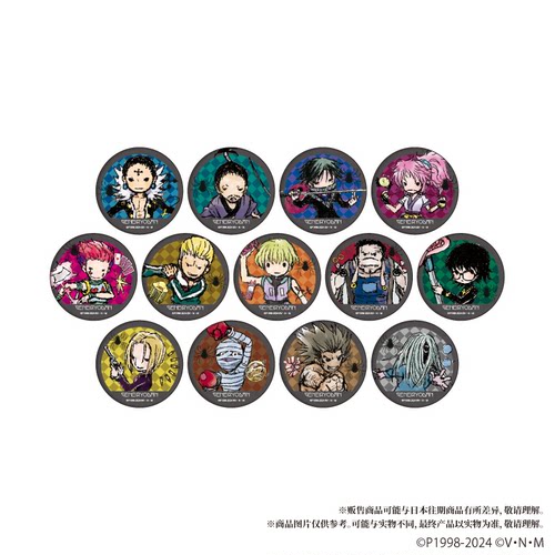 GraffArt预售A3全职猎人徽章幻影