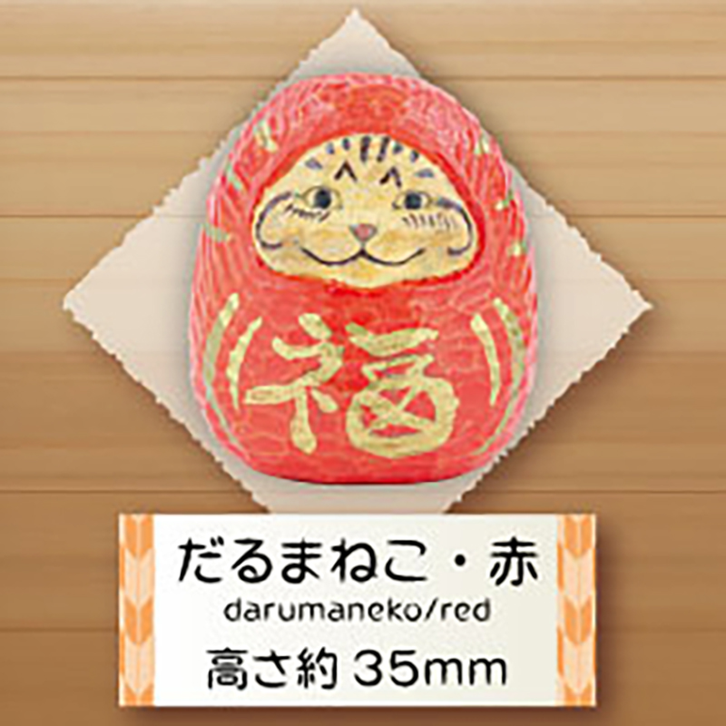[漫星]预售花房猫咪扭蛋