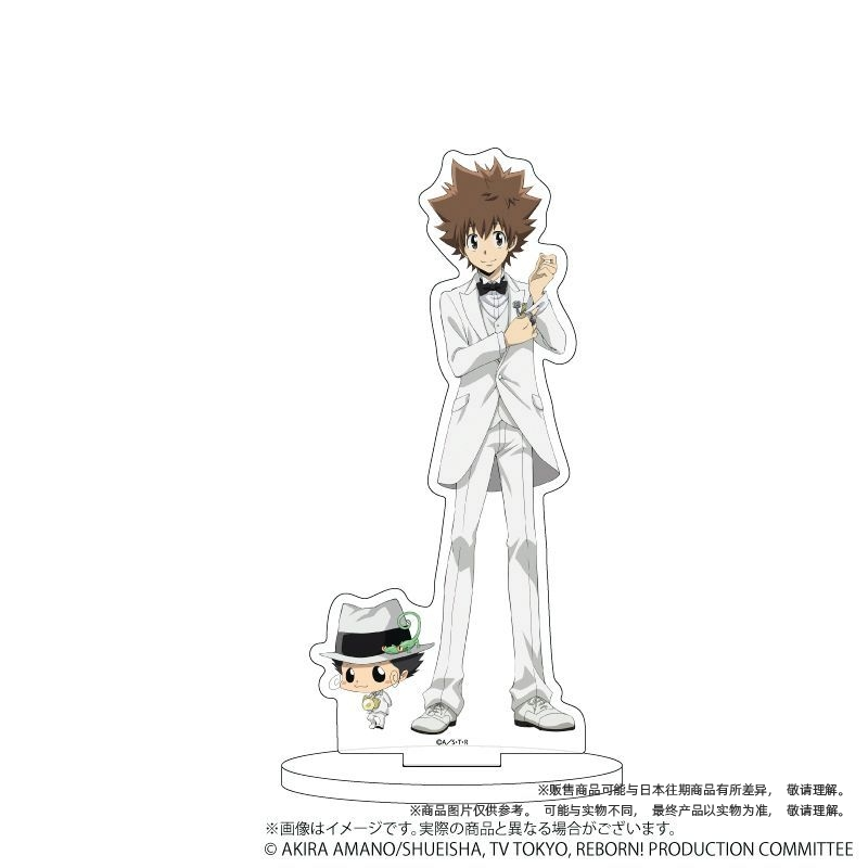 [漫星]预售家庭教师HITMA周边