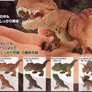正版 预售生物大图鉴恐龙扭蛋 霸王龙三角龙迷你收藏摆件 漫星