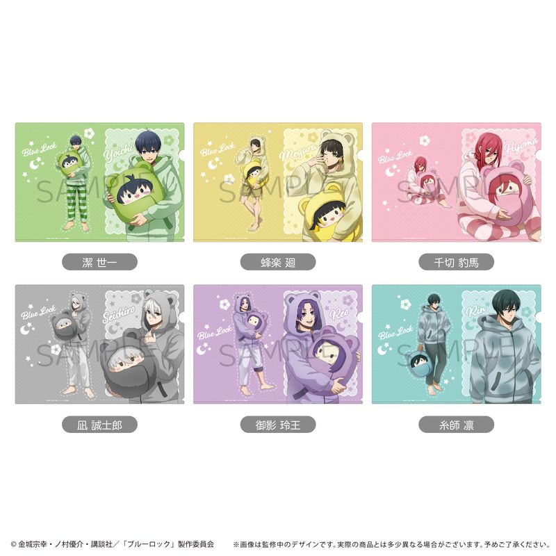 [漫星]预售TAPIOCA蓝色周边