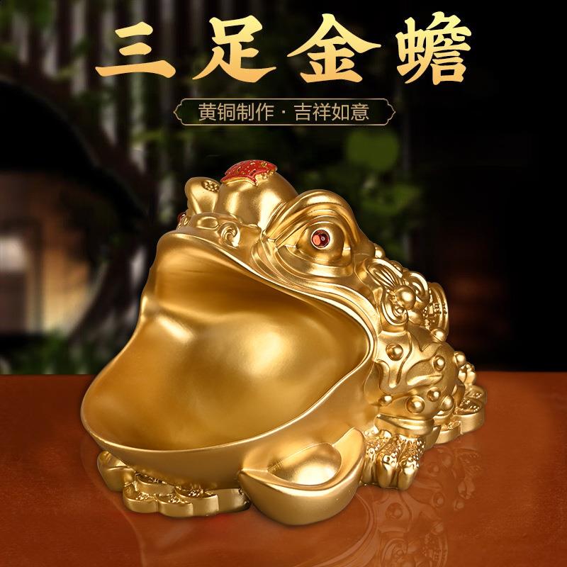 树脂工艺品新中式办公桌摆件蟾蜍家居样板间办公室装饰品收纳烟灰