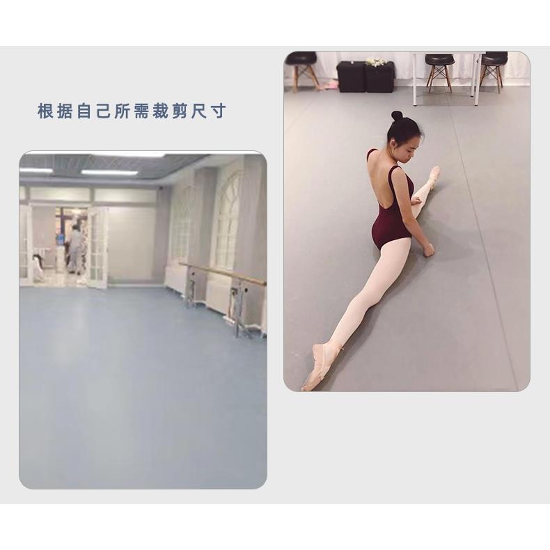 舞蹈地胶教室专用pvc塑胶地板专业商用幼儿园防滑耐磨加厚地垫艺